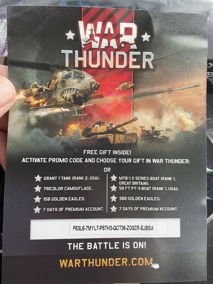 Промокод WarThunder UPD:Забрали