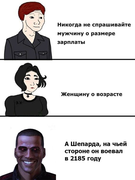    Mass Effect, , 