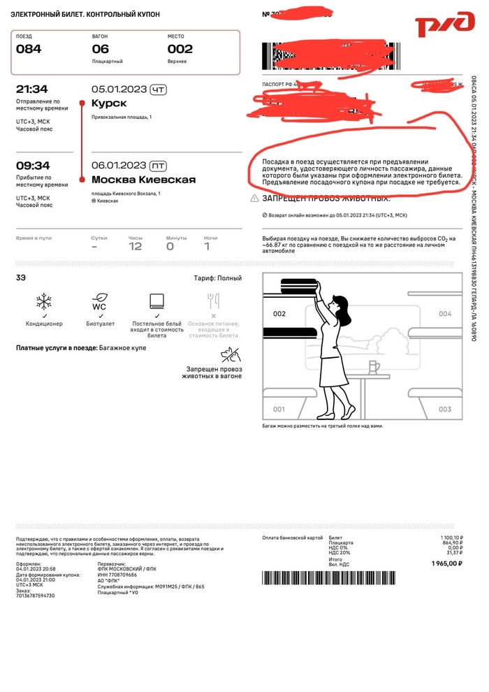 �� ����� �� ���������