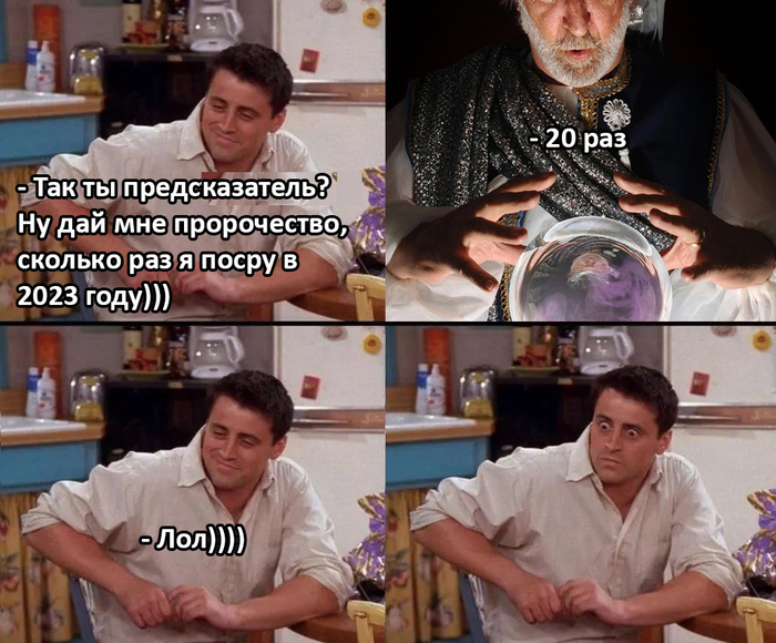   ?