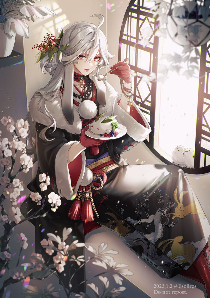   Esojiros Anime Art, Original Character, , 