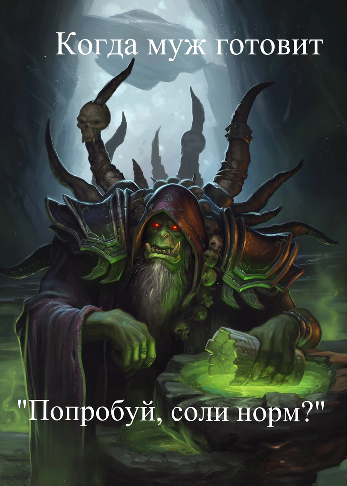   ... ,   , ,  (), Warcraft
