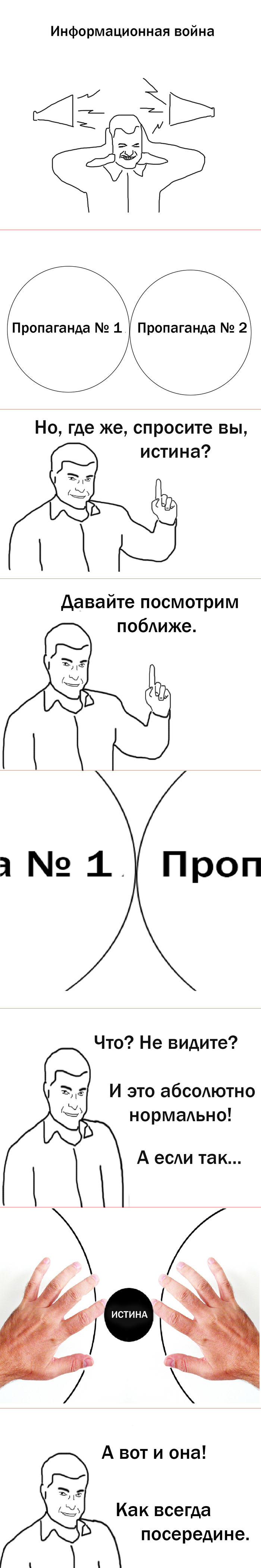    ,  , , ,  , , , 