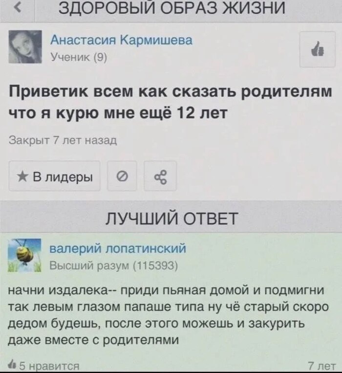 � ���� �� ���������