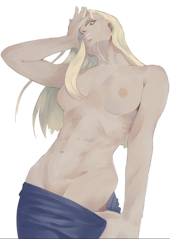 Olivia Mira Armstrong