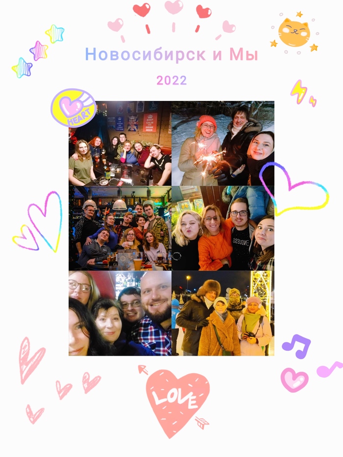 2022 год только-только подошёл к концу, а у нас уже весна