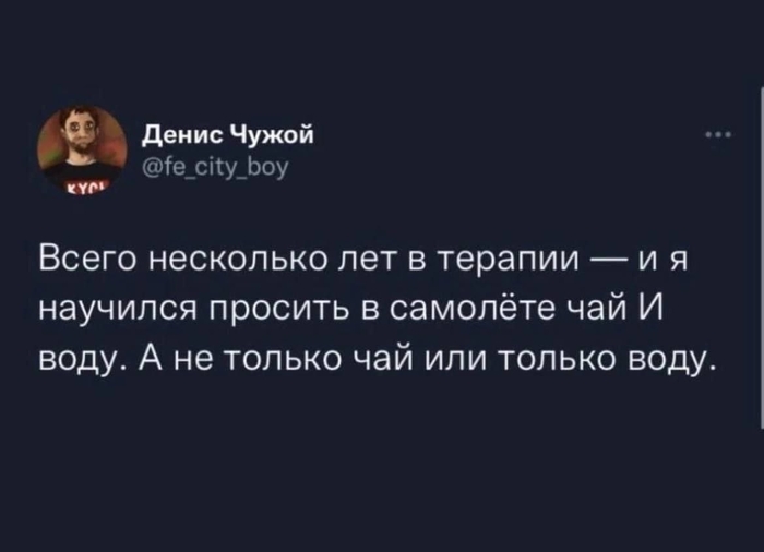    X (Twitter), , , , ,  , 