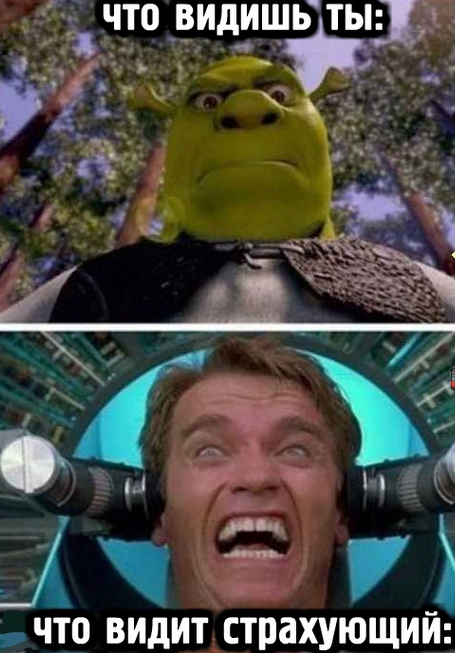 Спортивная шутейка) | Пикабу