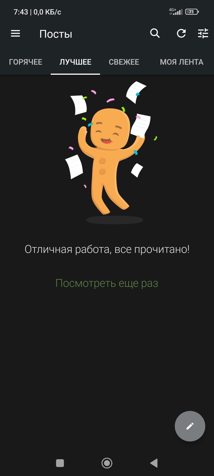    NSFW, , , , warwarhammer 40k