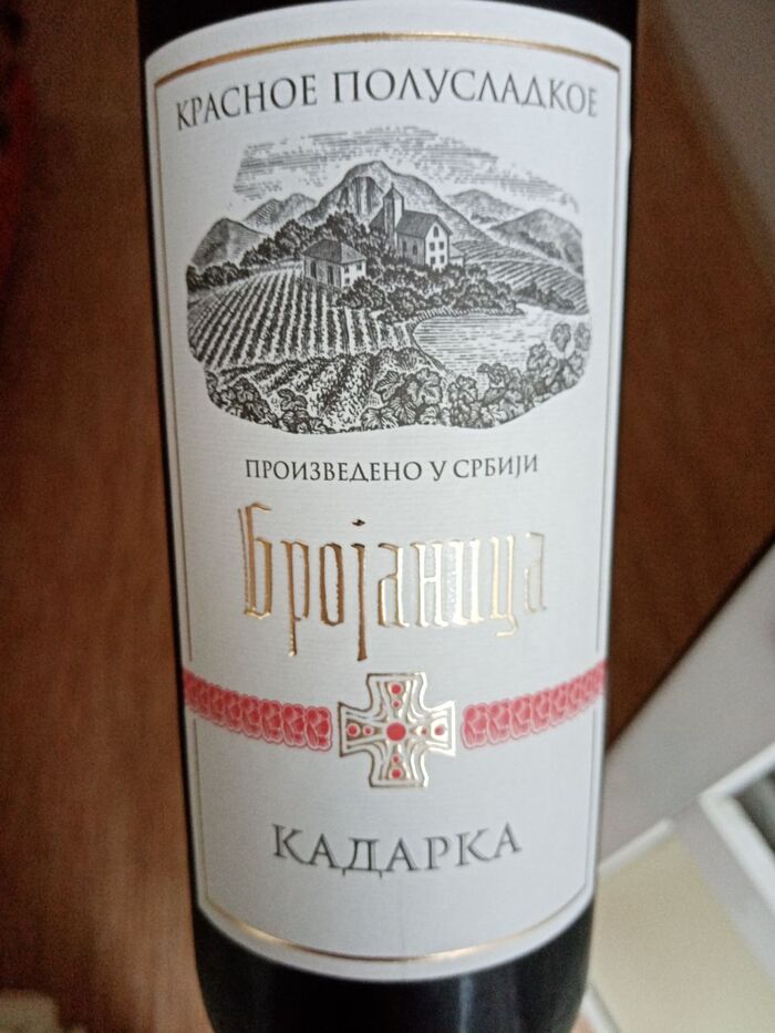 ���� ��� �������� ����