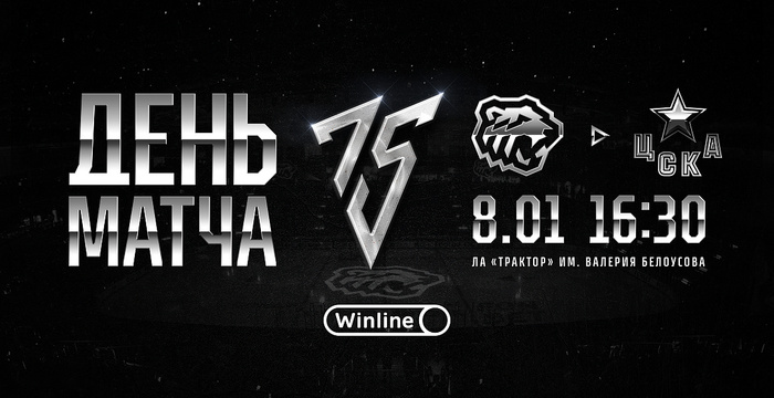 22/23.  .  vs  , , , ,  