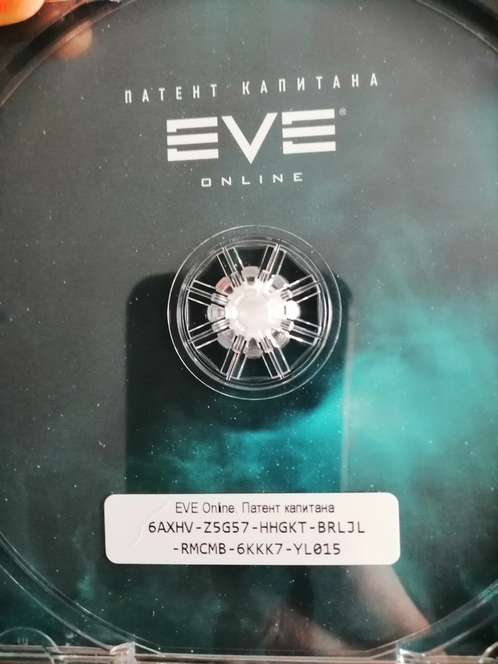  Eve online , Eve Online, 