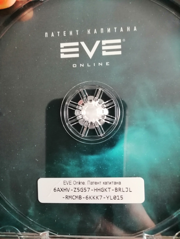 Промокод Eve online