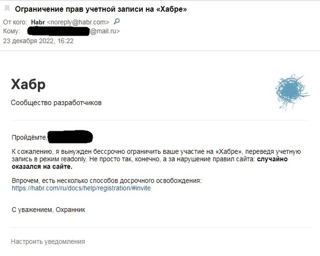 ������� �� ������ � ����