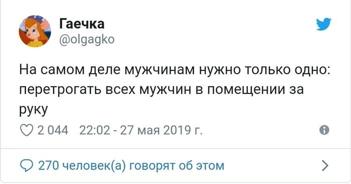 И вновь невидимая рука рынка по локоть в жопе простого работяги | Пикабу