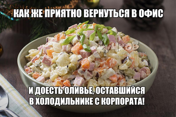 � ������������!