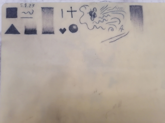 Тату нуб Тату, Татуировщик, Начало, Нуб, Длиннопост