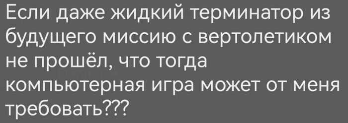 ��� ���������� ��