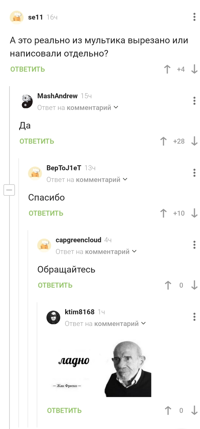      , , , , 