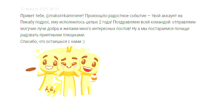 ������������ �� ������