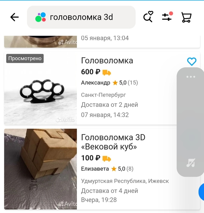 Питер как обычно