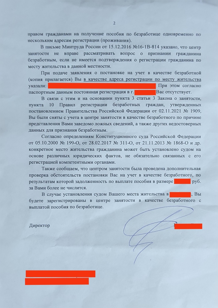    (2 )  , , , , ,  , , 