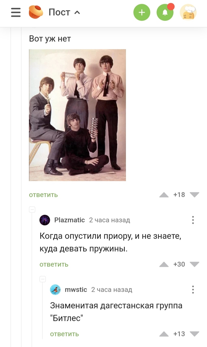   ...   ,   , 