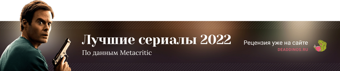   2022        , Elden Ring, God of War 2: Ragnarok, Cuphead, Xenoblade, Horizon Forbidden West, The Last of Us, Gran Turismo, Bayonetta, , Destiny 2, -, Total War: Warhammer II, 