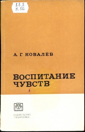 ���������� ������