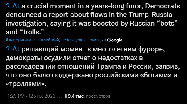          ,    , X (Twitter),  , , , ,  , ,  , 