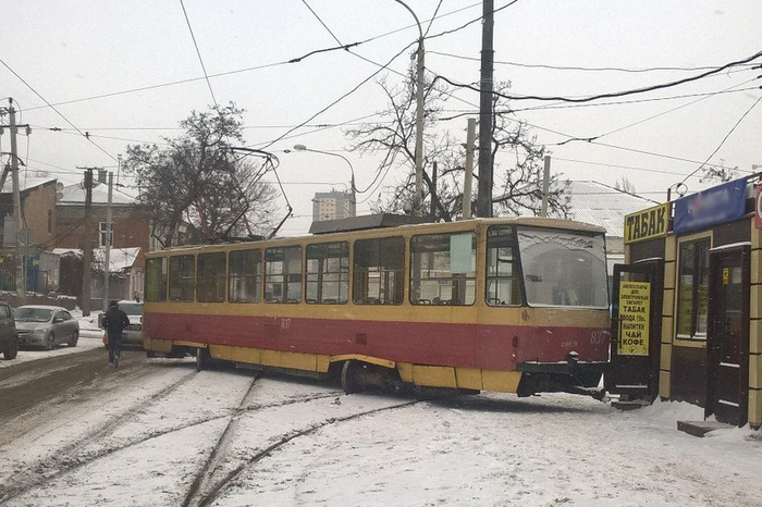 Ща, пять сек. Сиги только куплю и поедем