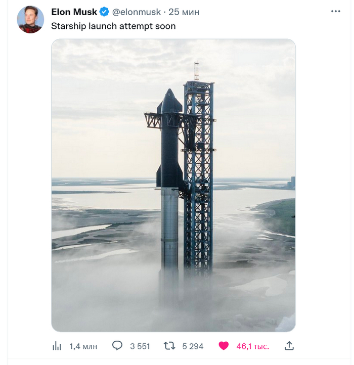  ? , SpaceX,  ,  