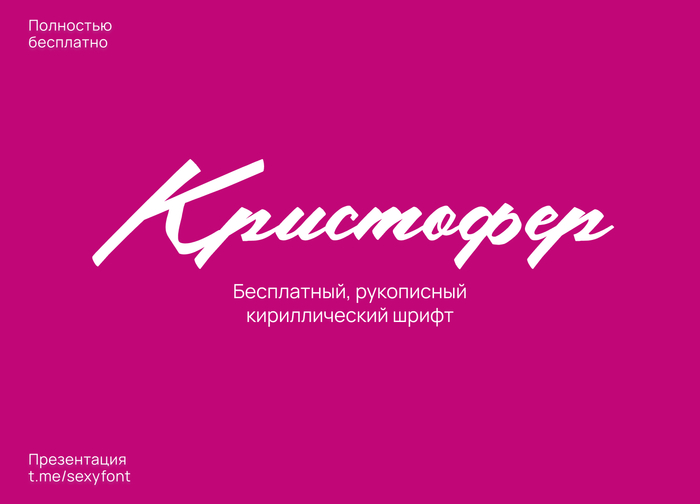   , Photoshop, , Font, 