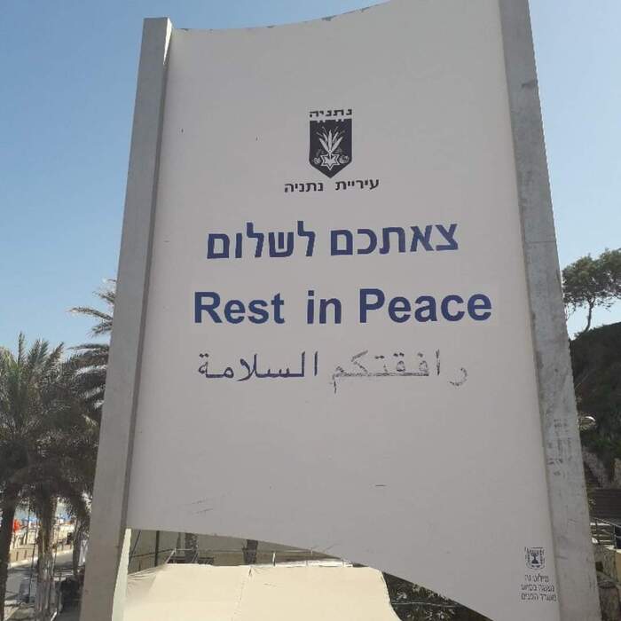 Ну, немного неправильно перевели, с кем не бывает