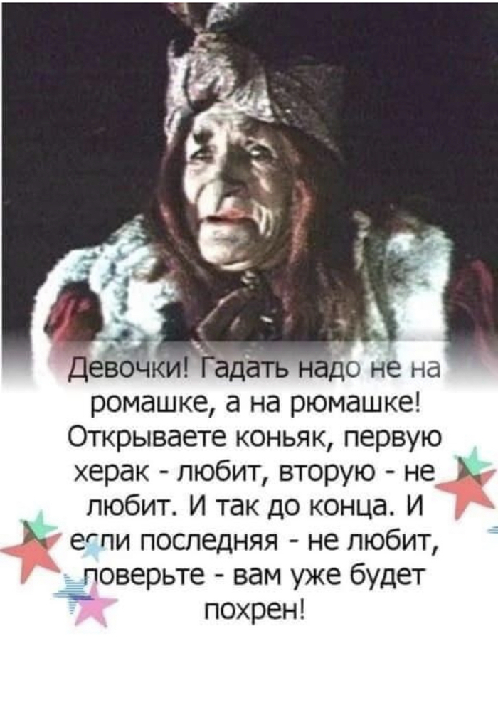 �������� ����-���