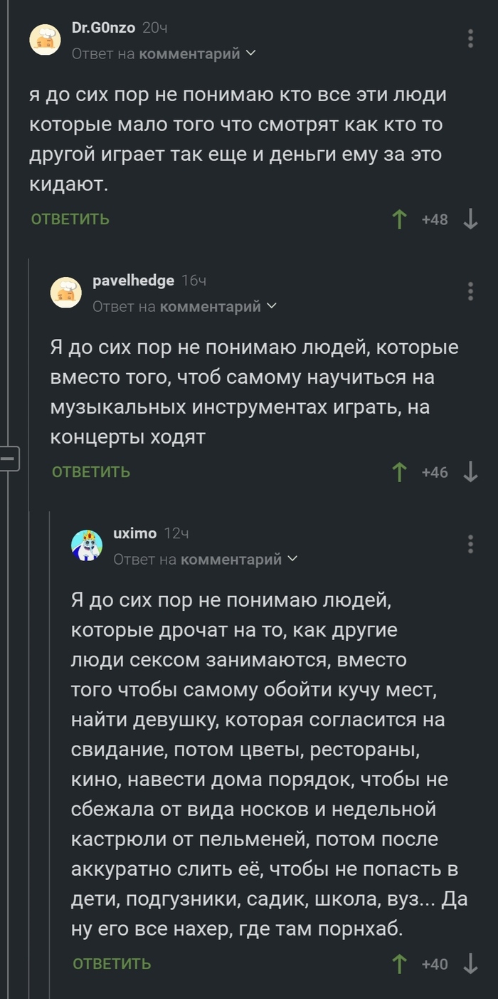      ...   , , , 