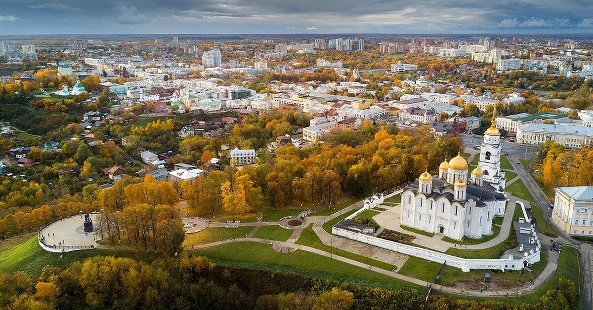 Территория города владимира. Золотое кольцо Владимир. Город Владимир золотое кольцо России. Владимир город кольца. Владимир природа и облик города.