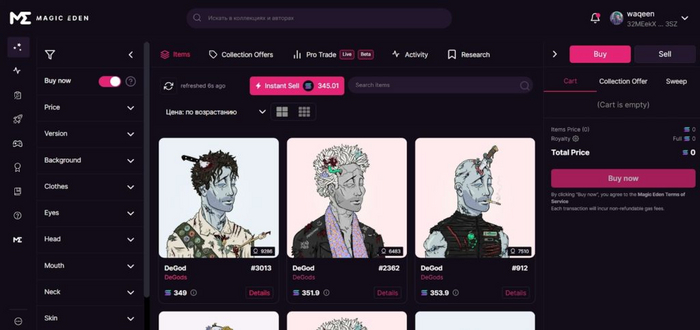 NFT на пальцах: самое простое объяснение NFT, Объяснение, Искусство, Длиннопост