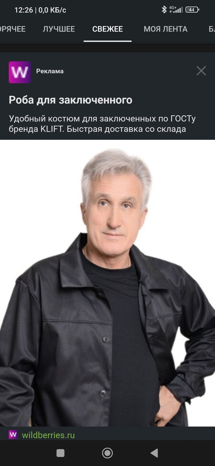  ,     ,   , , 