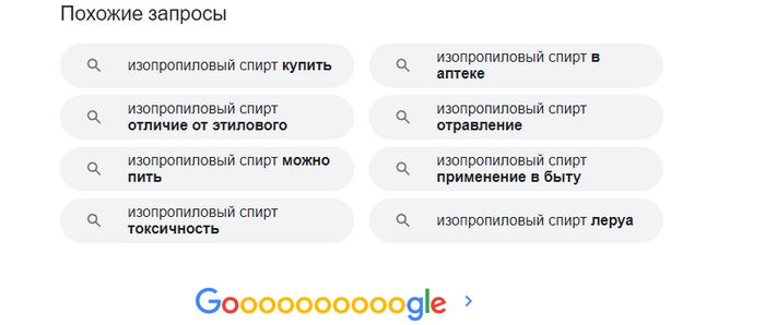     , Google,  , 