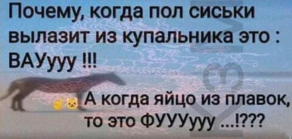 Волосатая киска с большими половыми губами ▶️ смотреть бесплатные 🎞 порно ролики в HD онлайн