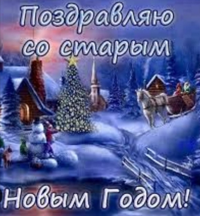 ������ ����� �����!!!