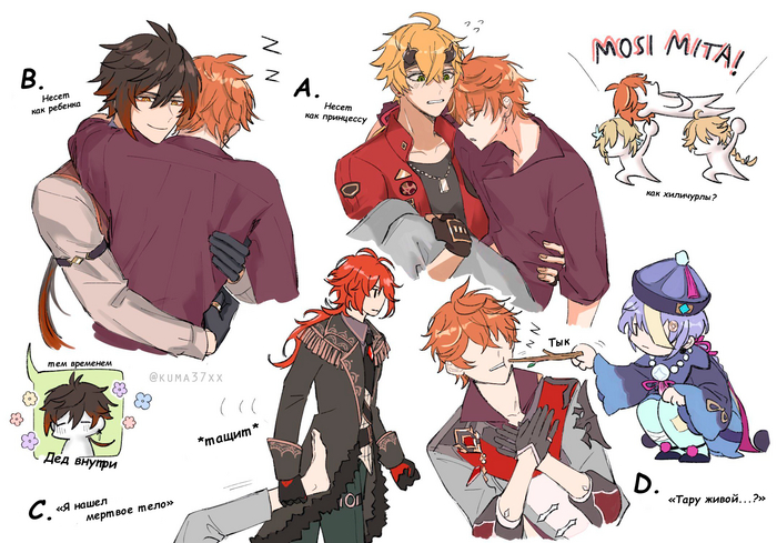 ������� ���������� �� ������ ��������