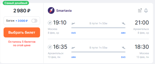 Краткий