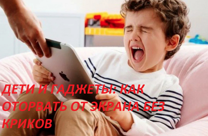 ���� � �������: ��� �������� �� ������ ��� ������