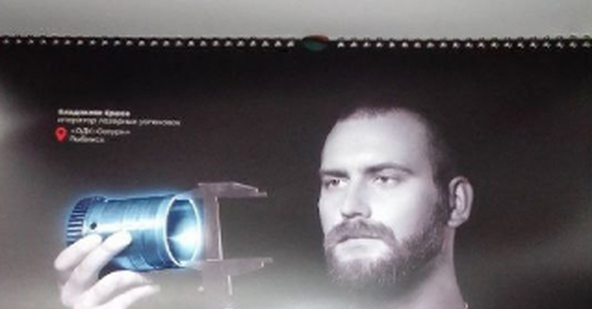 Тот ли штангенциркуль) | Пикабу