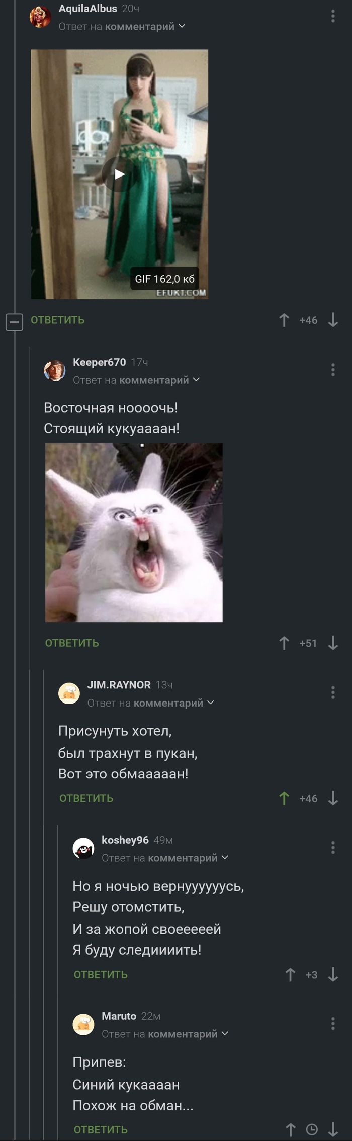   , , , ,   