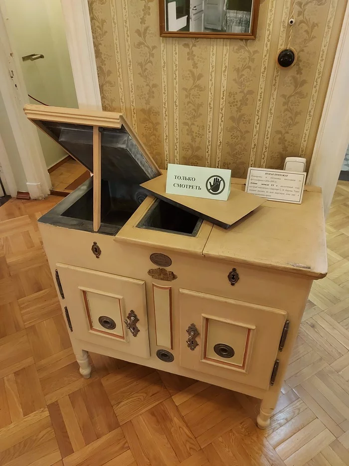 Барская квартира для советской элиты Санкт-Петербург, Музей, Интересные места, Краеведение, Куда пойти, Петроградка, Доходный дом, Квартира, Прогулка по городу, Длиннопост