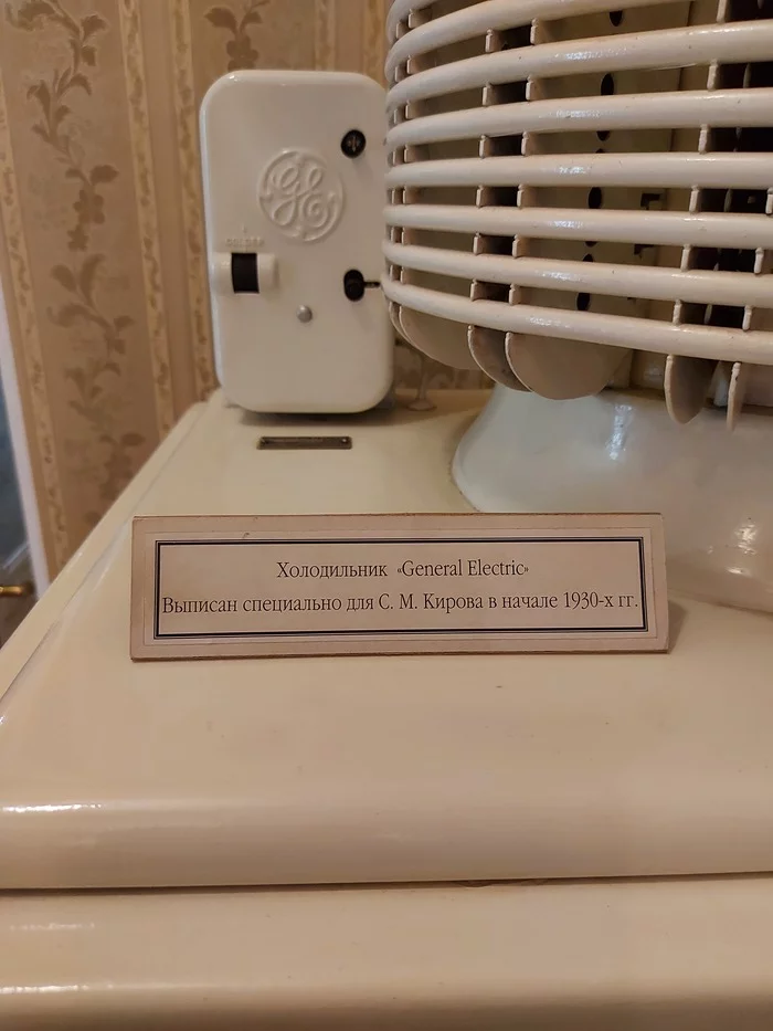 Барская квартира для советской элиты Санкт-Петербург, Музей, Интересные места, Краеведение, Куда пойти, Петроградка, Доходный дом, Квартира, Прогулка по городу, Длиннопост