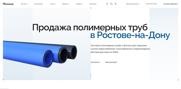 -  :  ,        -, , -, , , 